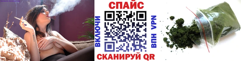 купить наркотик гидра как войти БУТИРАТ жидкий экстази Краснослободск