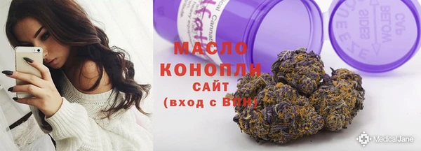 героин Белоозёрский