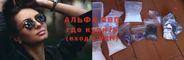 героин Белоозёрский