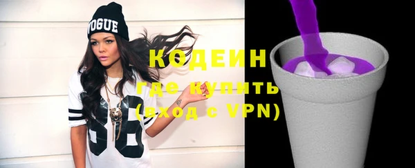 героин Белоозёрский