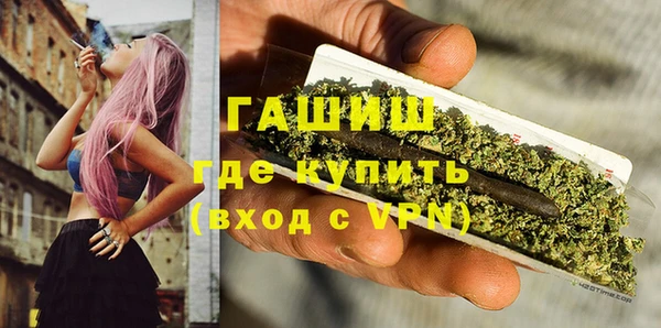 героин Белоозёрский