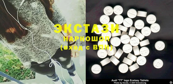 героин Белоозёрский