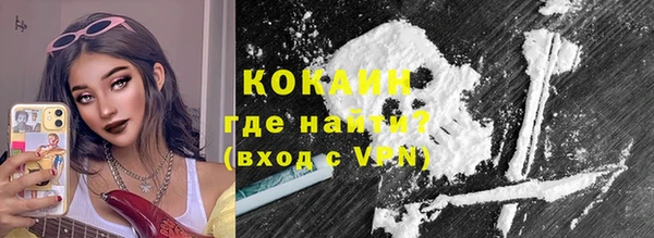героин Белоозёрский
