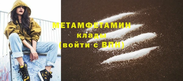 героин Белоозёрский