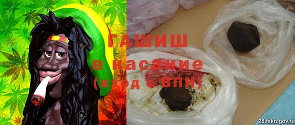 героин Белоозёрский