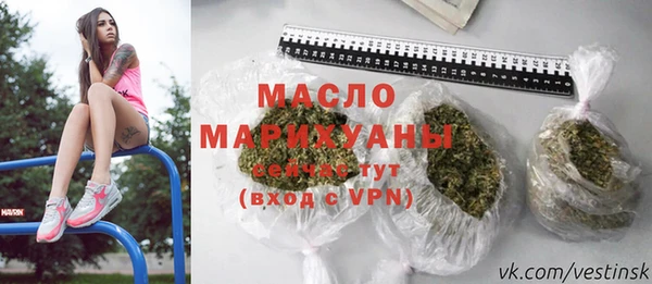героин Белоозёрский