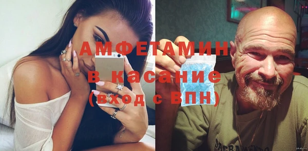 героин Белоозёрский