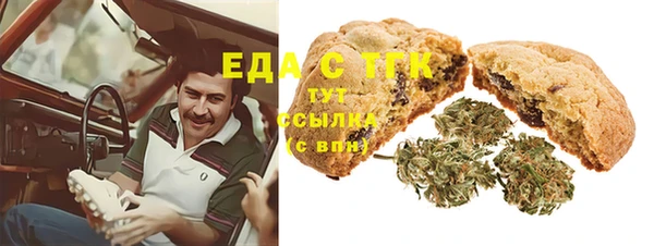 героин Белоозёрский