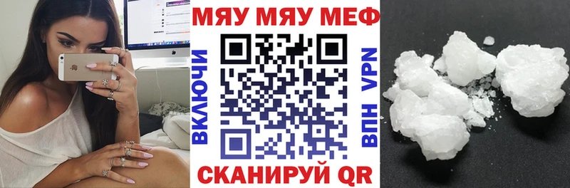 купить  сайты  Краснослободск  МЯУ-МЯУ мяу мяу 
