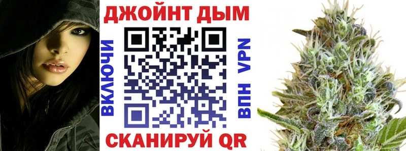 Марихуана AK-47  наркотики  Краснослободск 